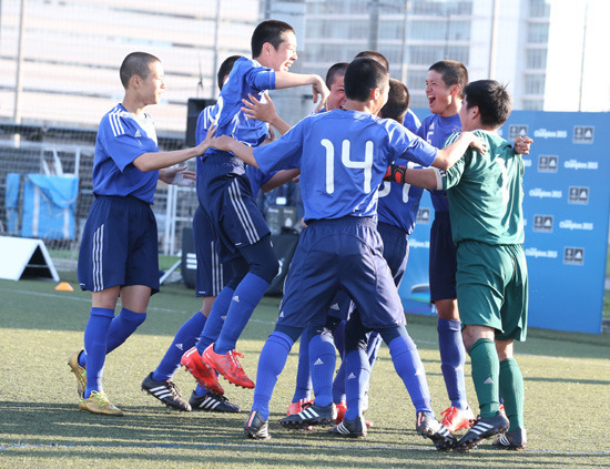 Adidas Uefa Young Champions 15 関東大会は横浜創英高が優勝 4名の日本代表選手も決定 サッカーダイジェストweb Adidas Uefa Young Champions 15 関東大会は横浜創英高が優勝 4名の日本代表選手も決定 サッカーダイジェストweb