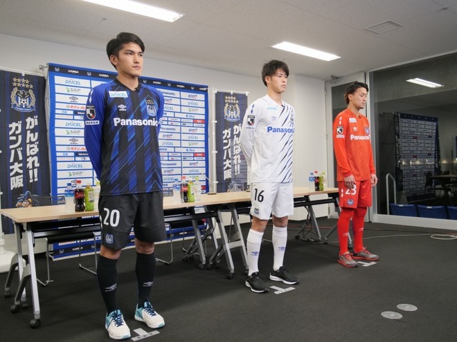 g大阪 新体制 攻撃的スタイルへ回帰できるか 鍵を握るのは補強よりも サッカーダイジェストweb g大阪 新体制 攻撃的スタイルへ回帰できるか 鍵を握るのは補強よりも サッカーダイジェストweb