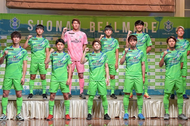 湘南 新体制 1点差負けが14試合 昨季最下位からの立て直しへ 3年目の浮嶋監督が掲げたスタイルとは サッカーダイジェストweb 湘南 新体制 1点差負けが14試合 昨季最下位からの立て直しへ 3年目の浮嶋監督が掲げたスタイルとは サッカーダイジェストweb