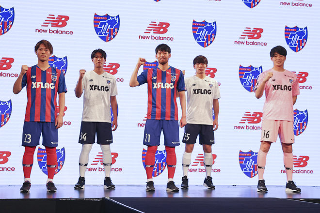 Fc東京新体制photo 長谷川監督 シャーレを持ちたい 青木拓矢 渡邊凌磨ら新加入選手を迎えたfc東京がタイトル獲得に向け始動 サッカーダイジェストweb Fc東京新体制photo 長谷川監督 シャーレを持ちたい 青木拓矢 渡邊凌磨ら新加入選手を迎えたfc東京がタイトル獲得に向け始動 サッカーダイジェストweb