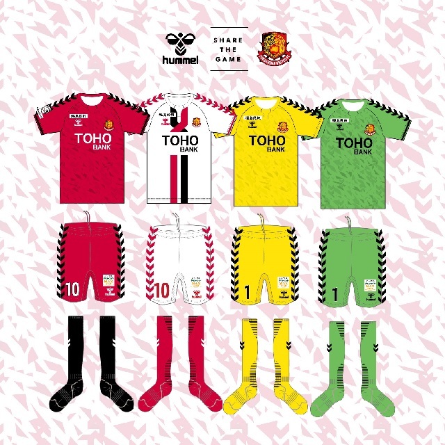 J3福島ユナイテッドfcが21シーズンの新ユニフォームを発表 サッカーダイジェストweb J3福島ユナイテッドfcが21シーズンの新ユニフォームを発表 サッカーダイジェストweb