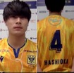 日本人選手が挑戦しやすいクラブを欧州につくりたい シント トロイデン買収の真実 Stvvの野望 サッカーダイジェストweb