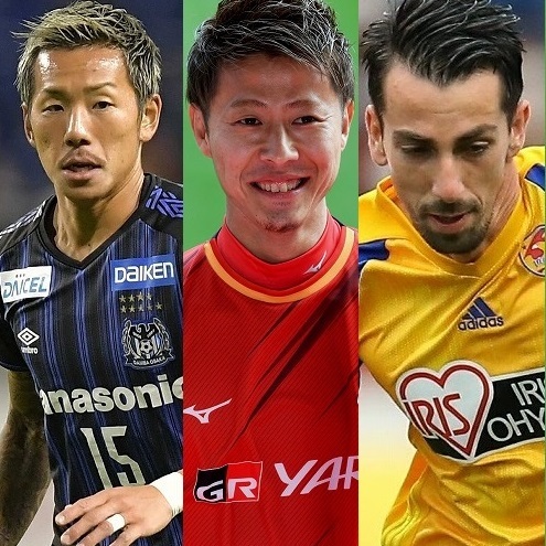 完了しました ベガルタ仙台 順位予想 ベガルタ仙台 順位予想 Gambarsaehmy 完了しました ベガルタ仙台 順位予想 ベガルタ仙台 順位予想 Gambarsaehmy