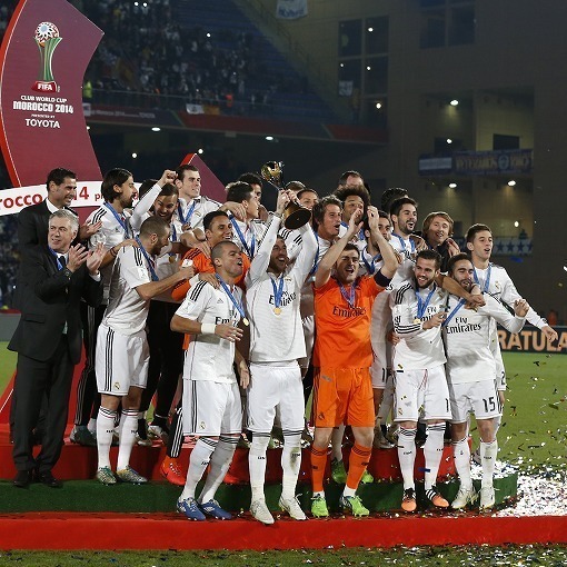Fifaクラブワールドカップ15 16年大会の日本開催が決定 J1王者も参戦へ サッカーダイジェストweb Fifaクラブワールドカップ15 16年大会の日本開催が決定 J1王者も参戦へ サッカーダイジェストweb