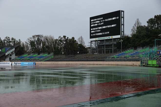 湘南対仙台 悪天候の影響で開始時間が変更 キックオフは16時に サッカーダイジェストweb 湘南対仙台 悪天候の影響で開始時間が変更 キックオフは16時に サッカーダイジェストweb