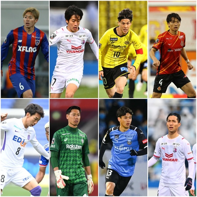 日本代表 初選出 8人の現在地 今回の3月シリーズで活躍が期待できそうなのは サッカーダイジェストweb 日本代表 初選出 8人の現在地 今回の3月シリーズで活躍が期待できそうなのは サッカーダイジェストweb