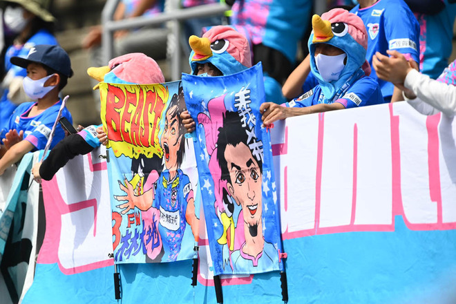 Photo 選手を手拍子で後押し サガン鳥栖のサポーターを特集 サッカーダイジェストweb Photo 選手を手拍子で後押し サガン鳥栖のサポーターを特集 サッカーダイジェストweb