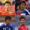 超絶変態プレー 名古屋 柿谷曜一朗の オシャレ なヒールに反響続々 ただのジーニアス サッカーダイジェストweb 超絶変態プレー 名古屋 柿谷曜一朗の オシャレ なヒールに反響続々 ただのジーニアス サッカーダイジェストweb