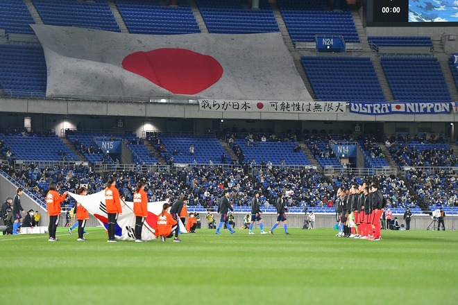 めちゃくちゃな防疫 韓国メディアが日韓戦当日の コロナ対策 に苦言 Kリーグのほうがはるかに優秀 サッカーダイジェストweb めちゃくちゃな防疫 韓国メディアが日韓戦当日の コロナ対策 に苦言 Kリーグのほうがはるかに優秀 サッカーダイジェストweb