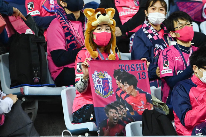 Photo ホームで強さを見せるセレッソ大阪を支えるサポーターを特集 サッカーダイジェストweb