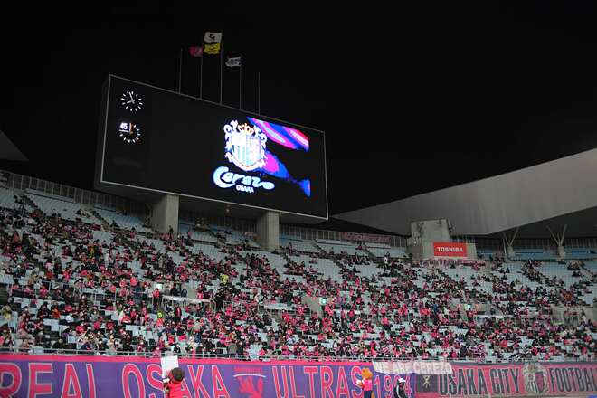 モデルさんか何かかなぁ Jリーグ サポコレ の女子サポにファン喝采 スタジアム女神 サッカーダイジェストweb