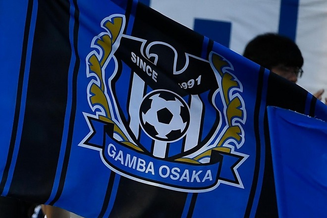 G大阪 新型コロナで中止した6試合の代替開催日が決定 うち5試合は東京五輪期間中の実施に サッカーダイジェストweb G大阪 新型コロナで中止した6試合の代替開催日が決定 うち5試合は東京五輪期間中の実施に サッカーダイジェストweb