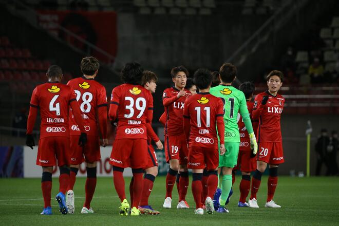 超特価sale開催 金森健志 鹿島アントラーズ メダル Www Hallo Tv 超特価sale開催 金森健志 鹿島アントラーズ メダル Www Hallo Tv