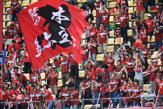 5年前のことを忘れることはありません ロアッソ熊本が多くの支援やサッカーができる喜びに感謝の意 サッカーダイジェストweb 5年前のことを忘れることはありません ロアッソ熊本が多くの支援やサッカーができる喜びに感謝の意 サッカーダイジェストweb