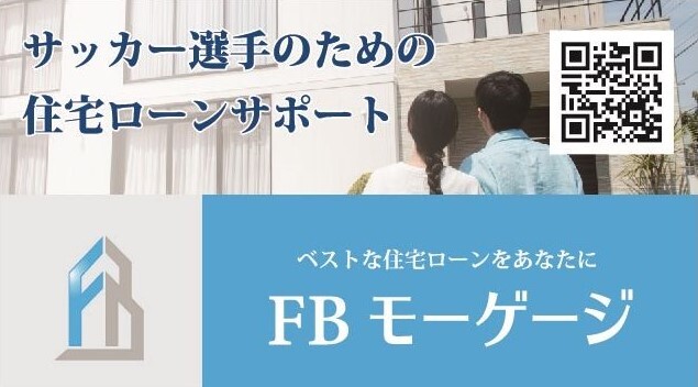 なでしこサッカー新時代 第１回 菅澤優衣香 不動のエースが東京オリンピックへ そしてweリーグ開幕へ懸ける想い 後編 サッカーダイジェストweb