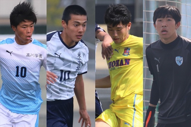 編集部が選定 21年の高校サッカー界を彩る注目プレーヤー300選 中国 四国編 サッカーダイジェストweb 編集部が選定 21年の高校サッカー界を彩る注目プレーヤー300選 中国 四国編 サッカーダイジェストweb