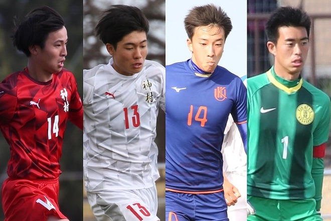 編集部が選定 21年の高校サッカー界を彩る注目プレーヤー300選 九州編 サッカーダイジェストweb 編集部が選定 21年の高校サッカー界を彩る注目プレーヤー300選 九州編 サッカーダイジェストweb