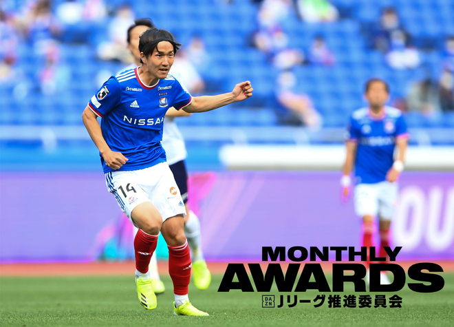 月間表彰 マリノスmf天野純の 超絶アウトサイドクロス が4月のベストアシストに キャリア最高 でも正直に言うと サッカーダイジェストweb 月間表彰 マリノスmf天野純の 超絶アウトサイドクロス が4月のベストアシストに キャリア最高 でも正直に言うと サッカーダイジェストweb