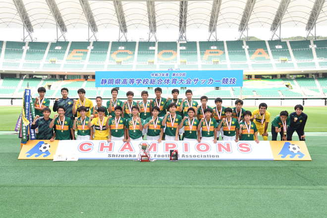インターハイ予選 静岡決勝 清水東 3 5pk6 3 静岡学園 激闘のpk戦を制し静岡学園が全国切符をゲット サッカーダイジェストweb インターハイ予選 静岡決勝 清水東 3 5pk6 3 静岡学園 激闘のpk戦を制し静岡学園が全国切符をゲット サッカーダイジェストweb