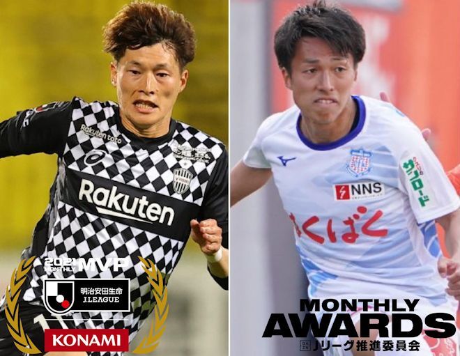 6月のjリーグ月間mvpに輝いた古橋亨梧 泉澤仁が やべっちスタジアム に登場 jクラ との連動企画にも注目 サッカーダイジェストweb 6月のjリーグ月間mvpに輝いた古橋亨梧 泉澤仁が やべっちスタジアム に登場 jクラ との連動企画にも注目 サッカーダイジェストweb