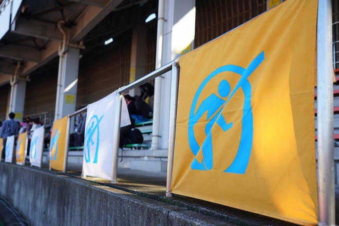 キャプテン翼 シュート ファンタジスタ 第100回高校選手権の地区大会ポスターに人気サッカー漫画が豪華集結 サッカーダイジェストweb キャプテン翼 シュート ファンタジスタ 第100回高校選手権の地区大会ポスターに人気サッカー漫画が豪華集結 サッカーダイジェストweb