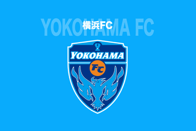 横浜fcが3人目の助っ人補強 ブラジル人cbガブリエウ コスタ フランサを完全移籍で獲得 サッカーダイジェストweb 横浜fcが3人目の助っ人補強 ブラジル人cbガブリエウ コスタ フランサを完全移籍で獲得 サッカーダイジェストweb