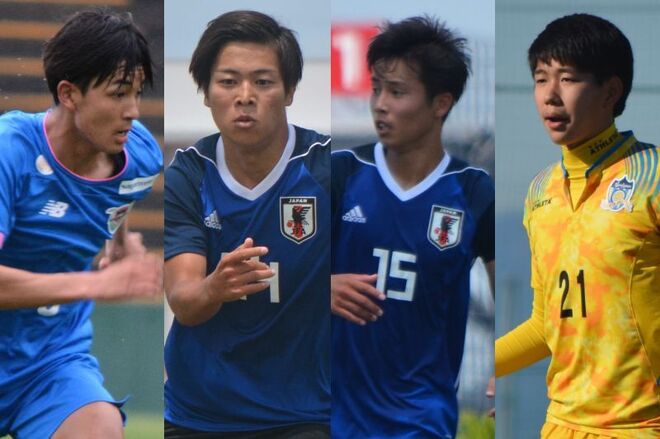 クラブユース選手権がまもなく開幕 Jデビューも遠くない将来性を秘めた必見タレントを一挙紹介 サッカーダイジェストweb クラブユース選手権がまもなく開幕 Jデビューも遠くない将来性を秘めた必見タレントを一挙紹介 サッカーダイジェストweb