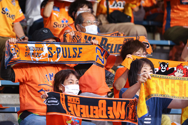 サポーターphoto 雨の日本平で選手たちを後押しした清水エスパルスサポーターを特集 サッカーダイジェストweb サポーターphoto 雨の日本平で選手たちを後押しした清水エスパルスサポーターを特集 サッカーダイジェストweb