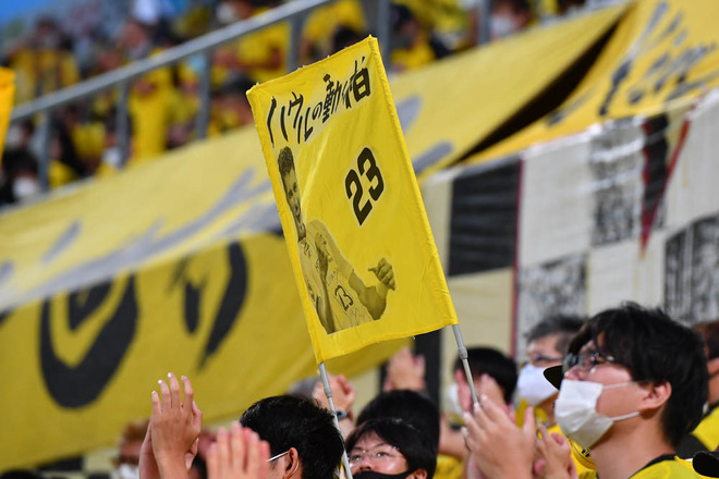 サポーターphoto 最後まで選手を後押しした柏レイソルサポーターを特集 サッカーダイジェストweb サポーターphoto 最後まで選手を後押しした柏レイソルサポーターを特集 サッカーダイジェストweb