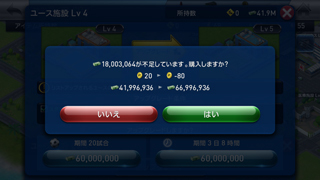 俺マネーで迷走ミランを立て直してみたら 衝撃の結末が あ ウイクラの話ね サッカーダイジェストweb