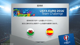 俺マネーで迷走ミランを立て直してみたら 衝撃の結末が あ ウイクラの話ね サッカーダイジェストweb