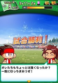 201707051535_10.jpg
