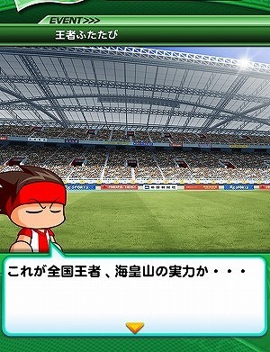 201707051535_13.jpg