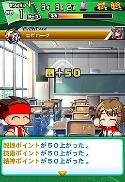 201707051535_15.jpg