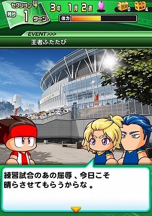 201707051535_8.jpg