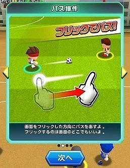 201707051535_9.jpg