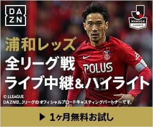 浦和 殊勲のズラタンがドラマチックな夜を振り返る いつも難しい道ばかり進もうとするね サッカーダイジェストweb