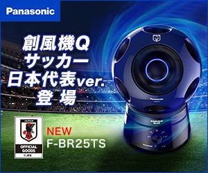 長谷部誠が帰国会見でファンにお願い すべての日本サッカーに関心を持っていただきたい サッカーダイジェストweb 長谷部誠が帰国会見でファンにお願い すべての日本サッカーに関心を持っていただきたい サッカーダイジェストweb