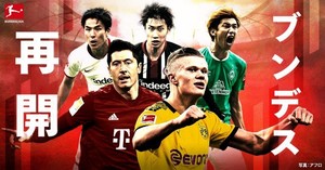 ついにサッカーが帰ってくる ブンデスリーガ再開にあわせてスカパー が最大24時間の無料放送 ブンデスリーガデー を開催 サッカーダイジェストweb