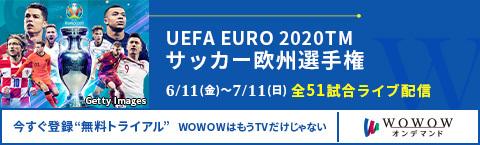 Euro 記事 動画一覧 サッカーダイジェストweb