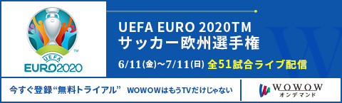 Euro 特設ページ 記事一覧 日程 結果 順位表 サッカーダイジェストweb Euro 特設ページ 記事一覧 日程 結果 順位表 サッカーダイジェストweb