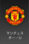 サッカーダイジェストWeb